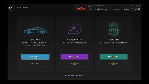 ꡼ No.018 | ֥ġꥹSPORTץץ쥤ݡȡޤޤʥ졼代òΡ֥ץפǡ鿴ԤԤޤǳڤ