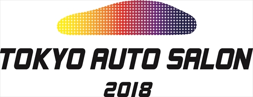 画像ギャラリー No.001のサムネイル画像 / 「グランツーリスモSPORT」，「東京オートサロン2018」にて試遊出展が決定