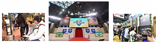 画像ギャラリー No.001のサムネイル画像 / 次世代ワールドホビーフェア’18 Winter名古屋大会「『プレイステーション王国』ゲーム王誕生祭!」のレポートが公開