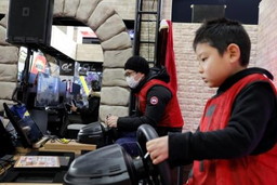 ꡼ No.001 | WHFʡ֥ץ쥤ơ󲦹פθݡȤ