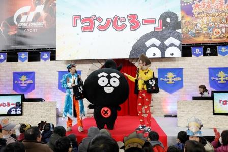 画像ギャラリー No.005のサムネイル画像 / 次世代WHF福岡大会「プレイステーション王国」の公式レポートが公開