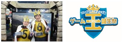 ꡼ No.001 | SIEJA֥ץ쥤ơ󲦹ץದסθݡȤ