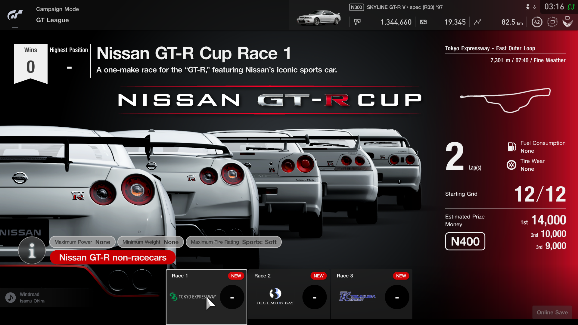 画像集 008 グランツーリスモsport Super Gt参戦車種など13台の新車種と