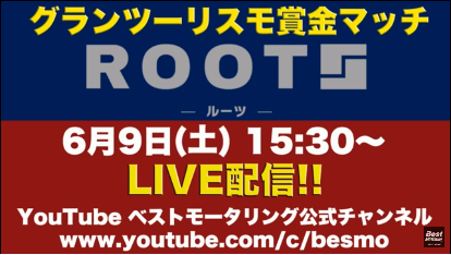 ���������꡼ No.003�Υ���ͥ������ / �֥����ġ��ꥹ��SPORT�פ�e���ݡ�������ROOTS -EXHIBITION-�ס�7��15���˿���ǳ���