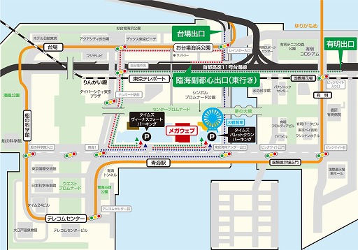 画像ギャラリー No.002のサムネイル画像 / 「グランツーリスモSPORT」，FIA チャンピオンシップアジア・オセアニア選手権の決勝出場選手が決定