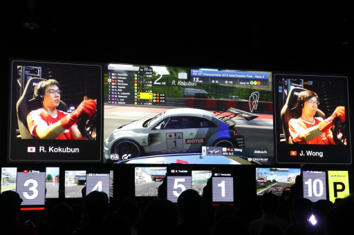 画像ギャラリー No.005のサムネイル画像 / 「グランツーリスモSPORT」のアジア・オセアニア最速プレイヤーが決定した,FIA公式大会の模様をレポート