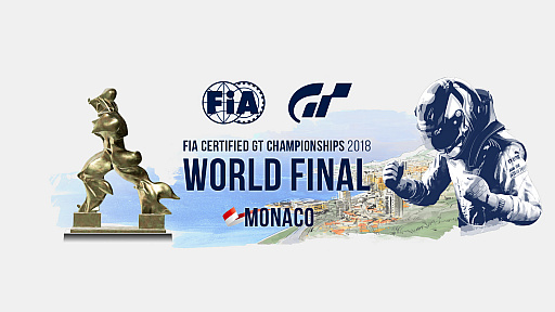画像集 No.001のサムネイル画像 / 「グランツーリスモSPORT」の世界一を決定する「FIA グランツーリスモ チャンピオンシップ 2018 ワールドファイナル」が11月17日から19日にモナコで開催
