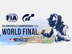 「グランツーリスモSPORT」の世界一を決定する「FIA グランツーリスモ チャンピオンシップ 2018 ワールドファイナル」が11月17日から19日にモナコで開催
