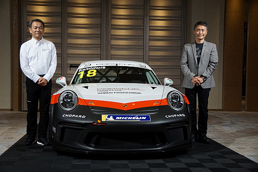 ꡼ No.009Υͥ / ݥ륷 ѥ󤬡2019ǯˡ֥ġꥹSPORTפǤΥ᡼e졼Porsche E-Racing JapanɤγŤȯɽ