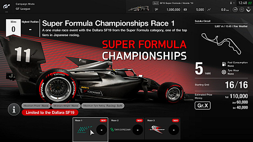 ���������꡼ No.003�Υ���ͥ������ / �֥����ġ��ꥹ��SPORT�ס����饷�å��������ꥢ��䥹���ѡ��ե����ߥ��ޥ���ʤ�5��ο���ξ���ɲä��륢�åץǡ��Ȥ�»�