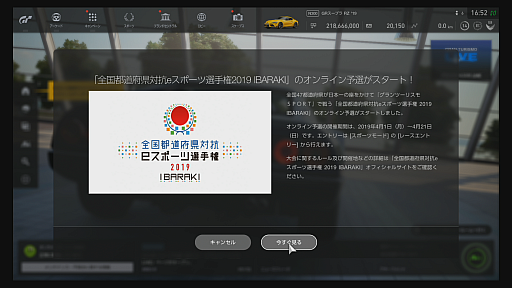 ���������꡼ No.017�Υ���ͥ������ / ����e���ݡ��ġ֥����ġ��ꥹ��SPORT������ΰ�븩��������ͽ�������ݡ��ȡ���븩������ɽ�Ȥ��������˽о줹��4̾������