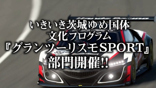 ꡼ No.001 | ֥ġꥹSPORTס븩ɽͽͤ᤿ʥ󥹥ȥ쥤顼