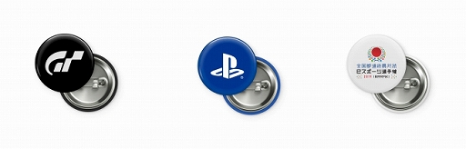 画像ギャラリー No.019のサムネイル画像 / 全国都道府県対抗eスポーツ選手権2019 IBARAKI,「グランツーリスモSPORT」部門の沖縄県代表が決定