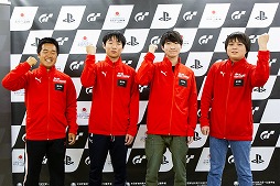 画像ギャラリー No.019のサムネイル画像 / 「グランツーリスモSPORT」,“全国都道府県対抗eスポーツ選手権”四国エリア代表決定戦のレポートが公開