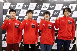 画像ギャラリー No.020のサムネイル画像 / 「グランツーリスモSPORT」,“全国都道府県対抗eスポーツ選手権”四国エリア代表決定戦のレポートが公開