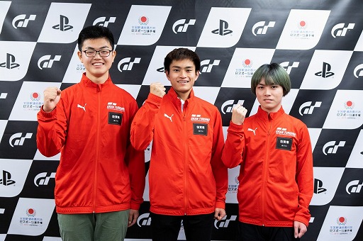 ���������꡼ No.002�Υ���ͥ������ / ������ƻ�ܸ��й�e���ݡ������긢2019 IBARAKI���֥����ġ��ꥹ��SPORT������彣���ꥢ��ɽ������Υ�ݡ��Ȥ�����