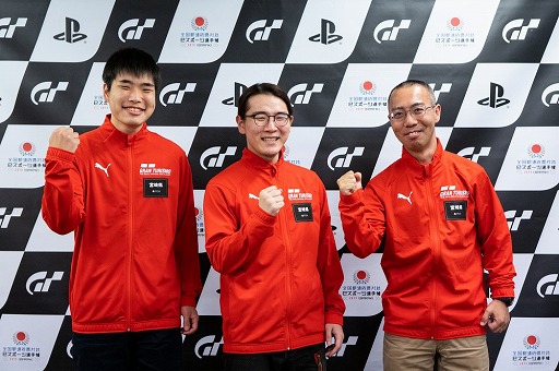 ���������꡼ No.004�Υ���ͥ������ / ������ƻ�ܸ��й�e���ݡ������긢2019 IBARAKI���֥����ġ��ꥹ��SPORT������彣���ꥢ��ɽ������Υ�ݡ��Ȥ�����