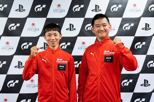 ���������꡼ No.005�Υ���ͥ������ / ������ƻ�ܸ��й�e���ݡ������긢2019 IBARAKI���֥����ġ��ꥹ��SPORT������彣���ꥢ��ɽ������Υ�ݡ��Ȥ�����