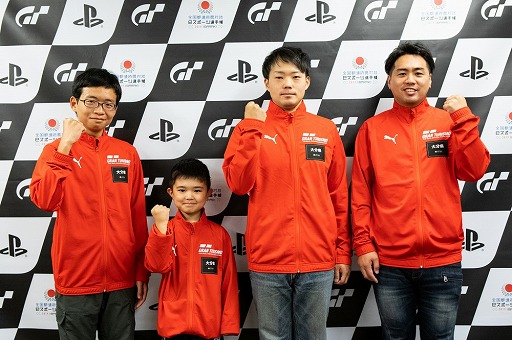 ���������꡼ No.008�Υ���ͥ������ / ������ƻ�ܸ��й�e���ݡ������긢2019 IBARAKI���֥����ġ��ꥹ��SPORT������彣���ꥢ��ɽ������Υ�ݡ��Ȥ�����