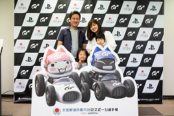 ���������꡼ No.043�Υ���ͥ������ / ������ƻ�ܸ��й�e���ݡ������긢2019 IBARAKI���֥����ġ��ꥹ��SPORT������彣���ꥢ��ɽ������Υ�ݡ��Ȥ�����