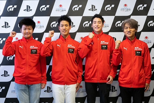 ���������꡼ No.016�Υ���ͥ������ / ������ƻ�ܸ��й�e���ݡ������긢2019 IBARAKI���֥����ġ��ꥹ��SPORT��������Φ���ꥢ��ɽ������Υ�ݡ��Ȥ�����