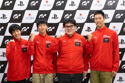 画像ギャラリー No.015のサムネイル画像 / 「グランツーリスモSPORT」,「全国都道府県対抗eスポーツ選手権2019 IBARAKI」中国エリア代表決定戦の公式レポートが公開