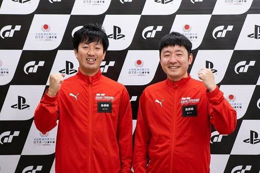 画像ギャラリー No.016のサムネイル画像 / 「グランツーリスモSPORT」,「全国都道府県対抗eスポーツ選手権2019 IBARAKI」中国エリア代表決定戦の公式レポートが公開