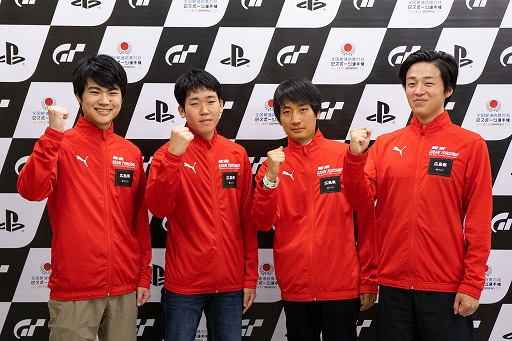 画像ギャラリー No.017のサムネイル画像 / 「グランツーリスモSPORT」,「全国都道府県対抗eスポーツ選手権2019 IBARAKI」中国エリア代表決定戦の公式レポートが公開