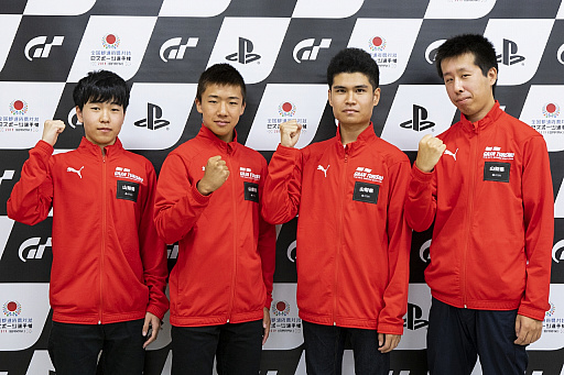 ꡼ No.007Υͥ / ƻܸйeݡ긢2019 IBARAKI֥ġꥹSPORTפιÿۥꥢƸɽ