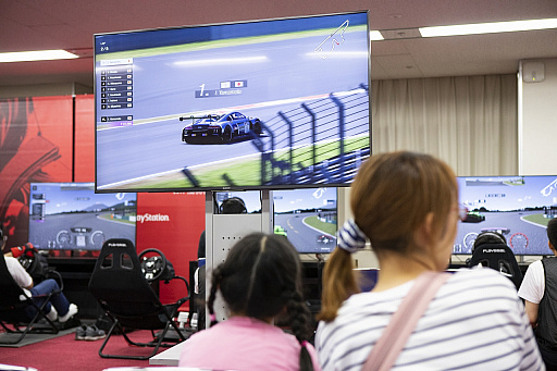 ꡼ No.012Υͥ / ƻܸйeݡ긢2019 IBARAKI֥ġꥹSPORTפιÿۥꥢƸɽ