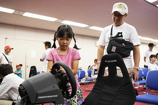 ꡼ No.013Υͥ / ƻܸйeݡ긢2019 IBARAKI֥ġꥹSPORTפιÿۥꥢƸɽ