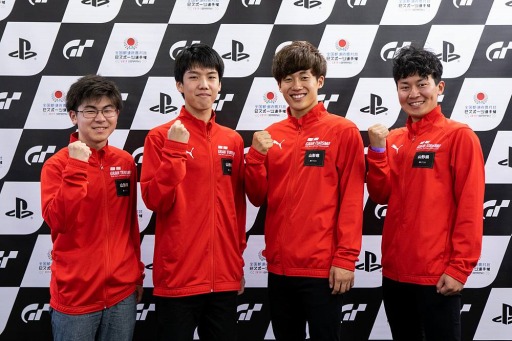 画像ギャラリー No.019のサムネイル画像 / 「グランツーリスモSPORT」,“全国都道府県対抗eスポーツ選手権2019 IBARAKI”東北エリア代表決定戦のレポートが公開