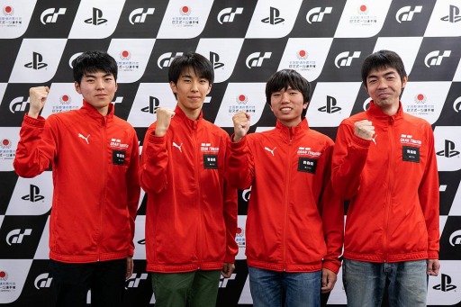 画像ギャラリー No.020のサムネイル画像 / 「グランツーリスモSPORT」,“全国都道府県対抗eスポーツ選手権2019 IBARAKI”東北エリア代表決定戦のレポートが公開