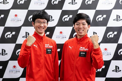 画像ギャラリー No.021のサムネイル画像 / 「グランツーリスモSPORT」,“全国都道府県対抗eスポーツ選手権2019 IBARAKI”東北エリア代表決定戦のレポートが公開