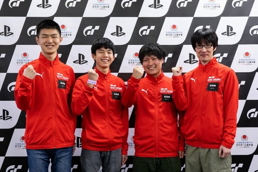 画像ギャラリー No.024のサムネイル画像 / 「グランツーリスモSPORT」,“全国都道府県対抗eスポーツ選手権2019 IBARAKI”東北エリア代表決定戦のレポートが公開