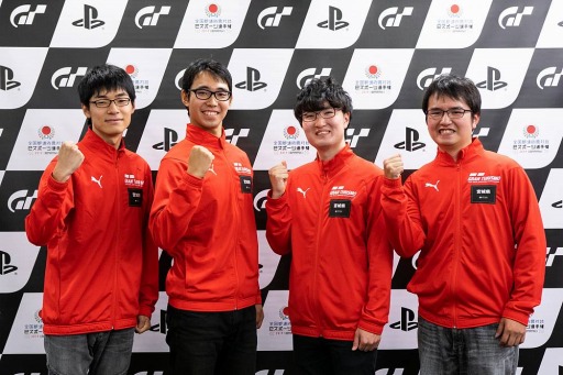 画像ギャラリー No.025のサムネイル画像 / 「グランツーリスモSPORT」,“全国都道府県対抗eスポーツ選手権2019 IBARAKI”東北エリア代表決定戦のレポートが公開