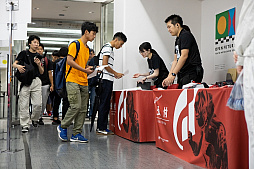 画像ギャラリー No.004のサムネイル画像 / 全国都道府県対抗eスポーツ選手権2019 IBARAKI,「グランツーリスモSPORT」部門の関西エリア代表が決定