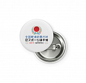 画像ギャラリー No.052のサムネイル画像 / 全国都道府県対抗eスポーツ選手権2019 IBARAKI,「グランツーリスモSPORT」部門の関西エリア代表が決定