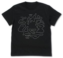 画像ギャラリー No.003のサムネイル画像 / 「グランツーリスモ」のTシャツやキーホルダーなど関連グッズがTGS 2019で発売