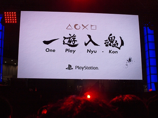 ꡼ No.001 | TGS 2019ϰͷ֥ġꥹSPORTס˴ǮŸȤʤäӥ졼ͤݡ