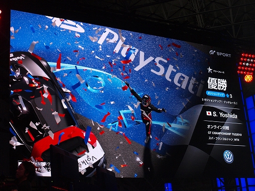 ꡼ No.009 | TGS 2019ϰͷ֥ġꥹSPORTס˴ǮŸȤʤäӥ졼ͤݡ