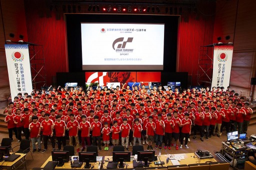 画像ギャラリー No.001のサムネイル画像 / 「全国都道府県対抗eスポーツ選手権 2019 IBARAKI」,「グランツーリスモSPORT」部門の決勝大会の公式レポートが公開