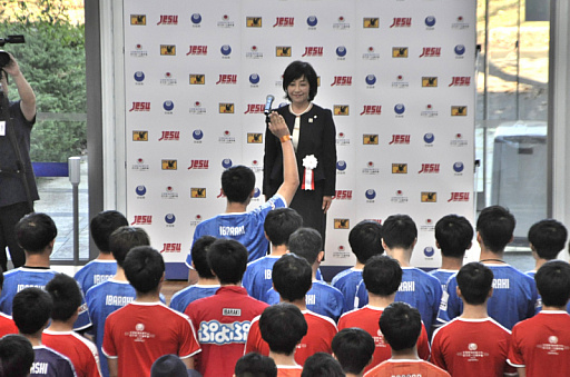 ꡼ No.007Υͥ / ƻܸйeݡ긢 2019 IBARAKIפˤơΤȤȤߤǹԤ줿eݡ˴