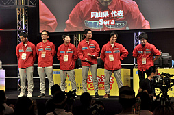 ꡼ No.012Υͥ / ƻܸйeݡ긢 2019 IBARAKIפˤơΤȤȤߤǹԤ줿eݡ˴