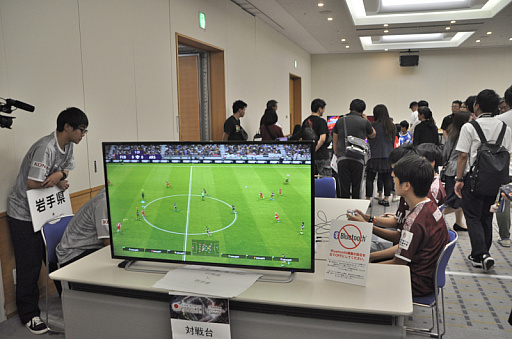 ꡼ No.013Υͥ / ƻܸйeݡ긢 2019 IBARAKIפˤơΤȤȤߤǹԤ줿eݡ˴