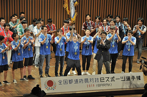 ꡼ No.017Υͥ / ƻܸйeݡ긢 2019 IBARAKIפˤơΤȤȤߤǹԤ줿eݡ˴