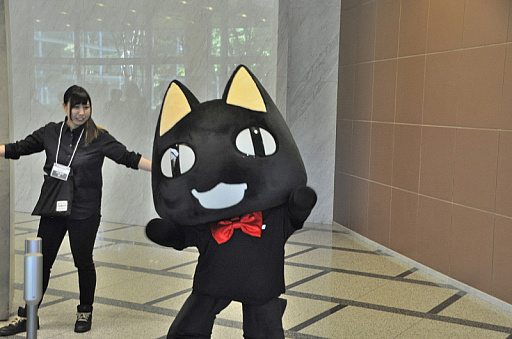 ꡼ No.020Υͥ / ƻܸйeݡ긢 2019 IBARAKIפˤơΤȤȤߤǹԤ줿eݡ˴