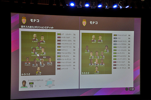 ꡼ No.021Υͥ / ƻܸйeݡ긢 2019 IBARAKIפˤơΤȤȤߤǹԤ줿eݡ˴