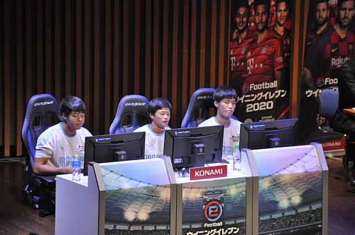 ꡼ No.024Υͥ / ƻܸйeݡ긢 2019 IBARAKIפˤơΤȤȤߤǹԤ줿eݡ˴