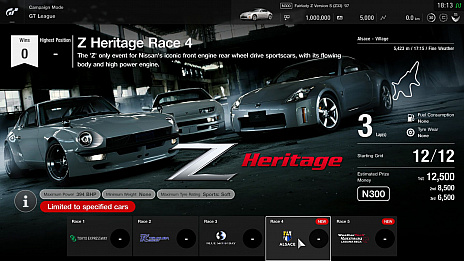 画像ギャラリー No.055のサムネイル画像 / 「グランツーリスモSPORT」,フォード GT '17やセーフティーカー仕様のトヨタ クラウンなど新車両7台と,新コース「ラグナ・セカ」が登場